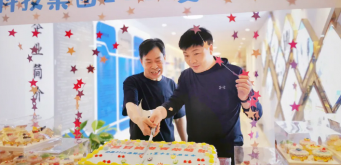 Successful Completion of Rongsheng Technology Group’s 2021 Summer Employee Birthday Party