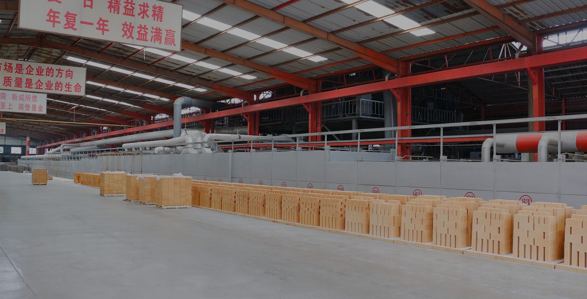 Delivering High End Refractory Brick Material,Improving Your Effiency
